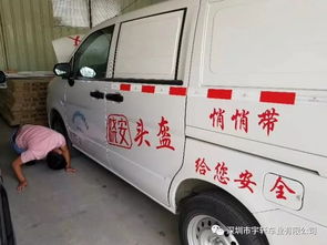 深圳华晨鑫源与郑州东风日产 宇轩新能源汽车租赁引领绿色出行新潮流