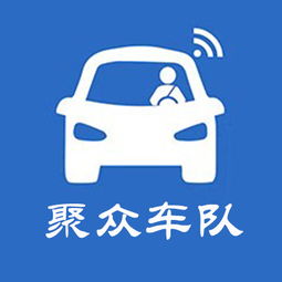 漳浦县聚众汽车租赁 动态聚焦行业服务升级，优化汽车出租体验