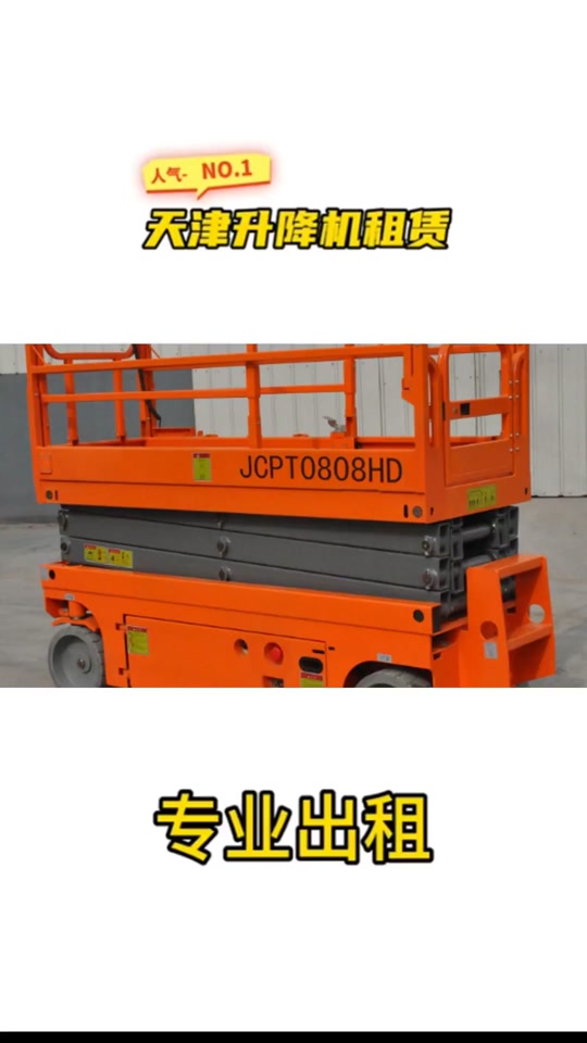 秦皇岛车身改色膜工厂品牌 PET材料的真正价值揭秘