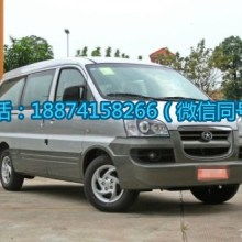 长沙市雨花区永卓汽车租赁服务部 供应产品